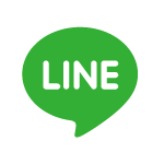 LINEで問い合わせ