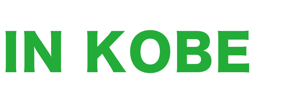 神戸市であなたにとってONLYONEなお部屋捜し